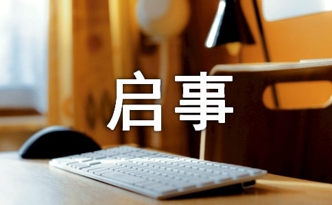 �Ъ�?w��)��Ć���ģ�徫�x