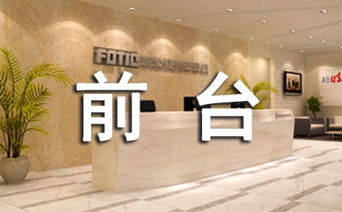 ����ǰ�_�Ӵ��Y�xҎ(gu��)��