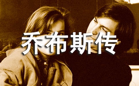 ���̲�˹�����x���Pӛ���ģ�ͨ��5ƪ��