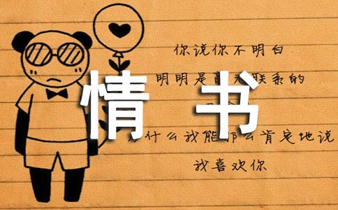 ʧ����������900�֣����x24ƪ��