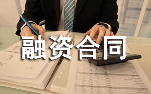 ���Y��ͬ����