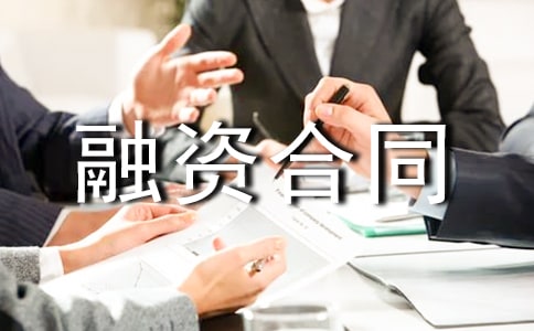 ���Y��ͬ����15ƪ