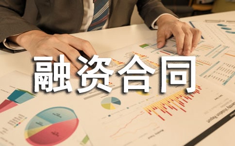 �P(gu��n)�����Y��ͬ���ļ���5ƪ