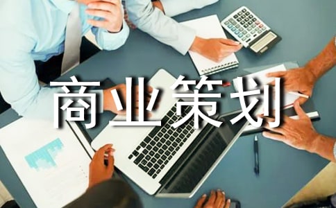 �̘I(y��)�߄����ĸ�ʽ��ô��