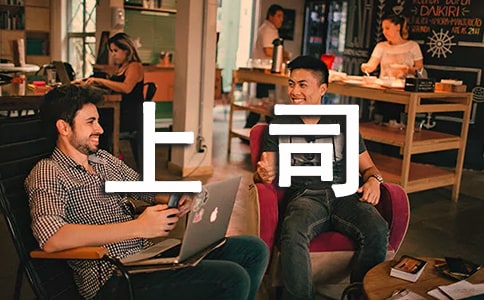 ��˾��ӛ����ԓ��ô�kԢ�Թ���