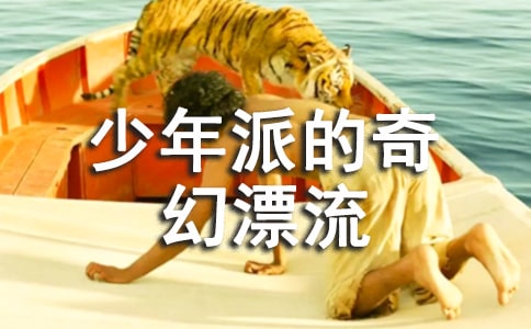 �P�������ɵ����Ư������300�֣����x26ƪ��