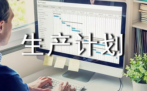 ���a(ch��n)Ӌ���������ƶ�