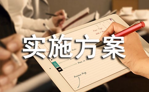 �_չ׷�s��Խ��ʩ����2017