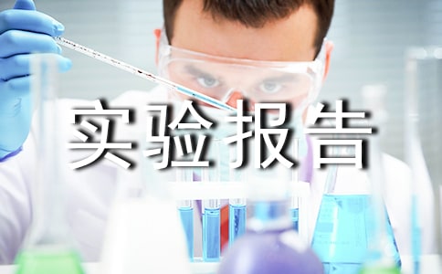 �W(w��ng)�j(lu��)��(sh��)�(y��n)��(b��o)���ĵ�