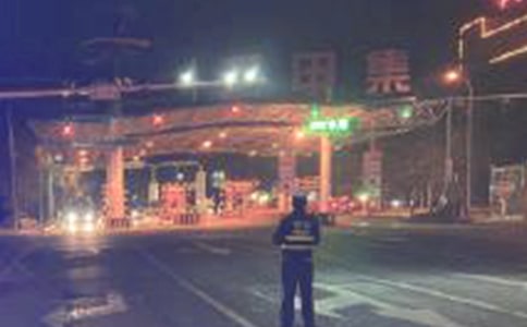 ���M(f��i)վ��ȫ���a(ch��n)��(bi��o)�Z(y��)