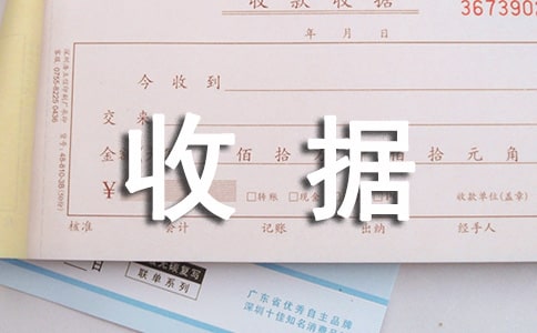 ���`���Փ�(j��)��������