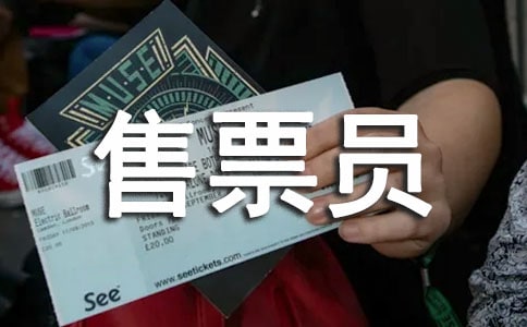 ��Ʊ�T�t���zӑ�� �F·��Ʊ�T�zӑ��