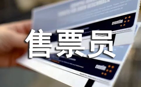 ��Ʊ�T��������450��