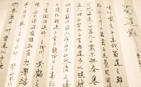 ��ס�����y��