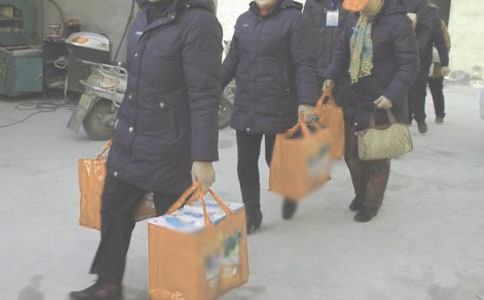 �ͶY�������300��