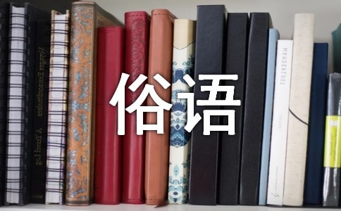 �P(gu��n)�����L(f��ng)���׵����Z�V�Z�����x500�䣩