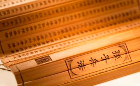 �O�ӱ�������Ӌƪ�c��W(xu��)����(chu��ng)�I(y��)�ɲźͳ��˵����|(zh��)���B(y��ng)