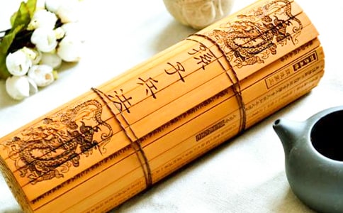 《孫子兵法》優(yōu)秀讀后感500字(通用8篇)