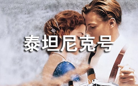 ��̩̹���̖(h��o)����(j��ng)���_(t��i)�~