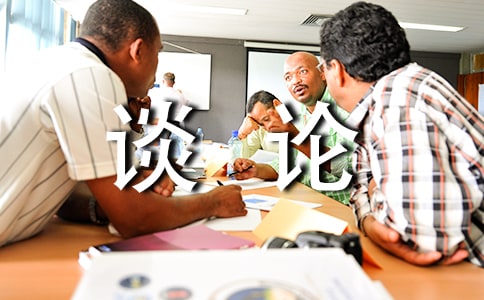 Մ?w��)��W(xu��)��(x��)�����Ծ���