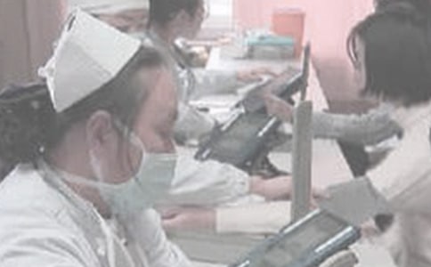 ���x�w�z֪ͨ4ƪ