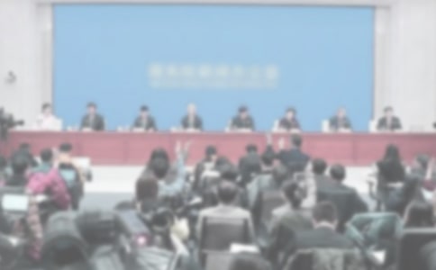 �F·�֌W���ƌW�l(f��)չ�^���ĵ��w��