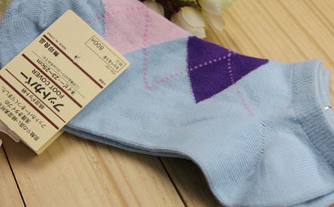 ���L�m��ƤƤ����300���x���