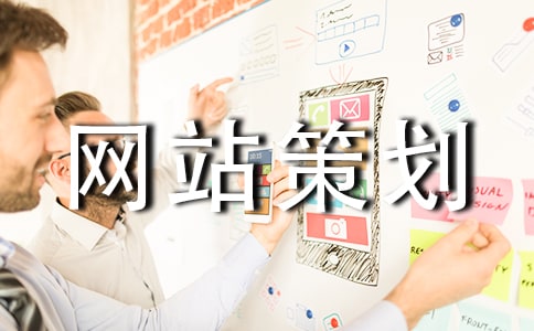 ��SEO���h�˽����I(y��)�W(w��ng)վ�߄���ģ�兢��