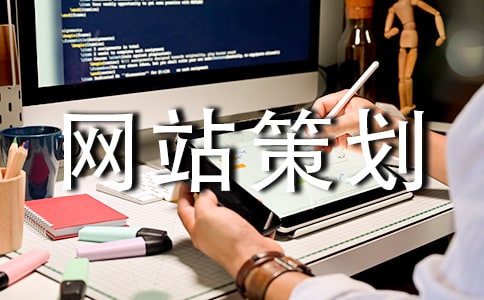 �W(w��ng)վ�߄���(sh��)�����W(w��ng)վ���߄�