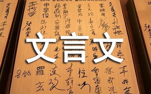 ���������ĹŽ��x�p����(ji��)�~�Z