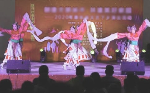 ��ˇ�ݳ����(hu��)�����~