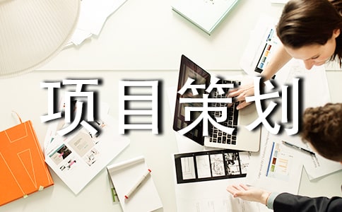 �̘I(y��)�خa(ch��n)�(xi��ng)Ŀ�߄���(sh��)