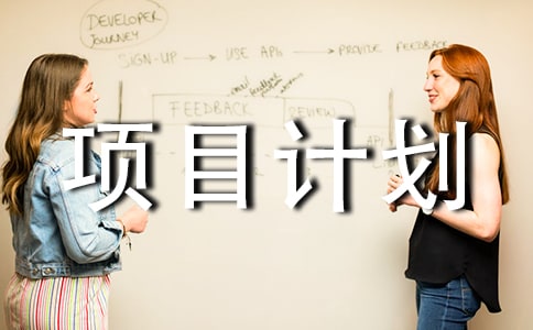 Ͷ�Y�ĿӋ����[����6ƪ]