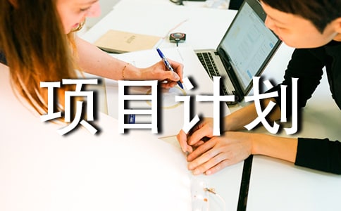 �_�W(w��ng)�ꄓ(chu��ng)�I(y��)�(xi��ng)ĿӋ(j��)����