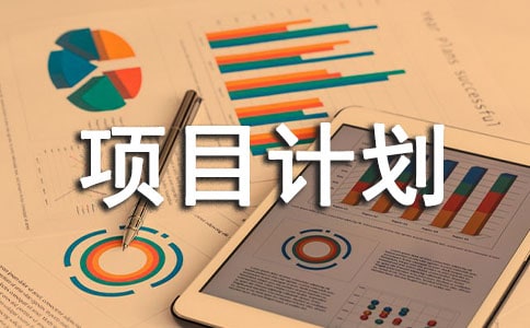 ����(chu��ng)�I(y��)�ĿӋ�����ӱ�