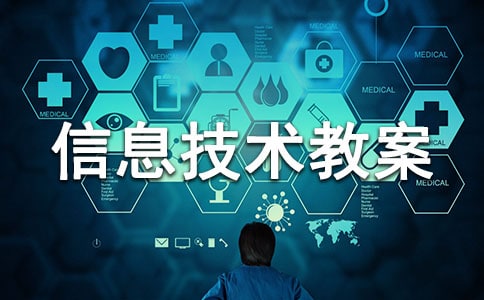 С�W(xu��)��Ϣ���g(sh��)�̰������x31ƪ��