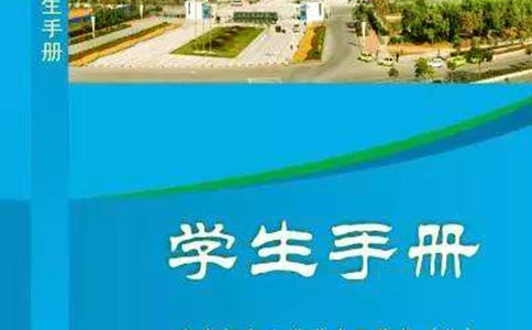 �W(xu��)���փ�(c��)���L�u(p��ng)�Z��ͨ��320�䣩