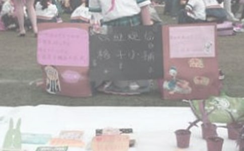 [���A]�x�u���(d��ng)����10ƪ