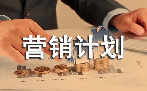 �pʮһ�I(y��ng)�N(xi��o)Ӌ(j��)��������