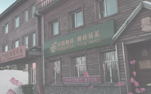 �]�ւ�(g��)�˹������Y(ji��)