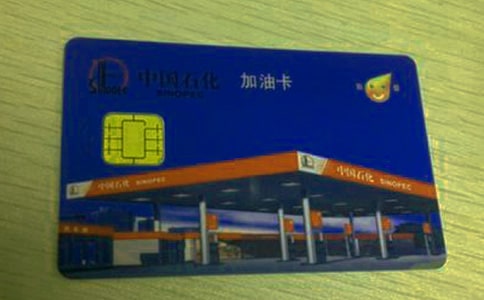 �Ї�ʯ�����Ϳ���B��7ƪ