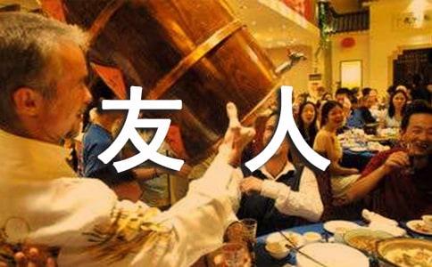 ���g���˼��Z