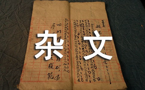 �Ź{���s��