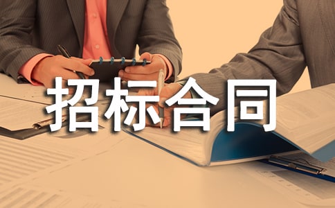 ί�н��O(sh��)�����И�(bi��o)��ͬ