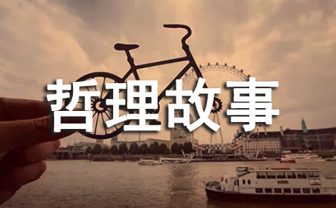 �������£��m���ǻ�