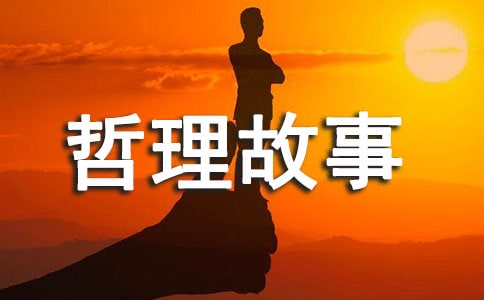 һֻͰ��������