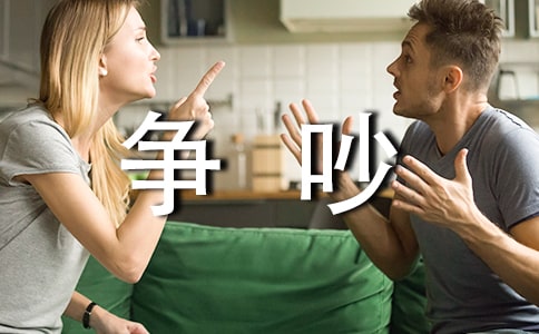 �͋�����������