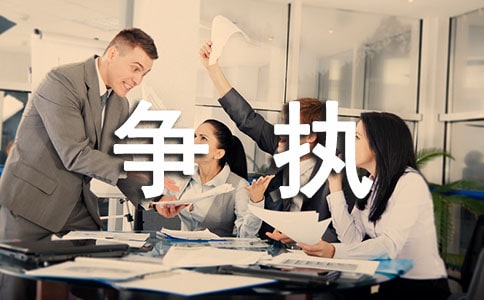 ��(sh��)�õĠ�(zh��ng)��(zh��)������300����ƪ