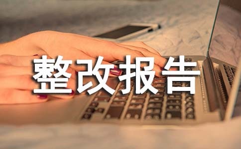 ��λ�Բ��Լm���Ĉ�淶��