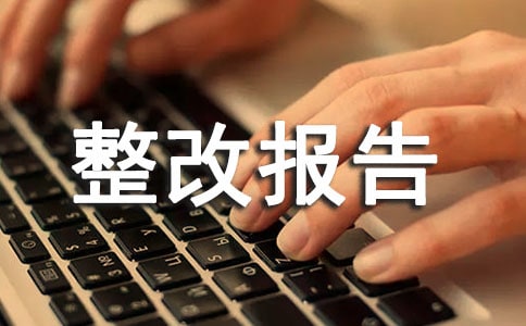 �Բ��Լm���Ĉ�(b��o)�淶����15ƪ��